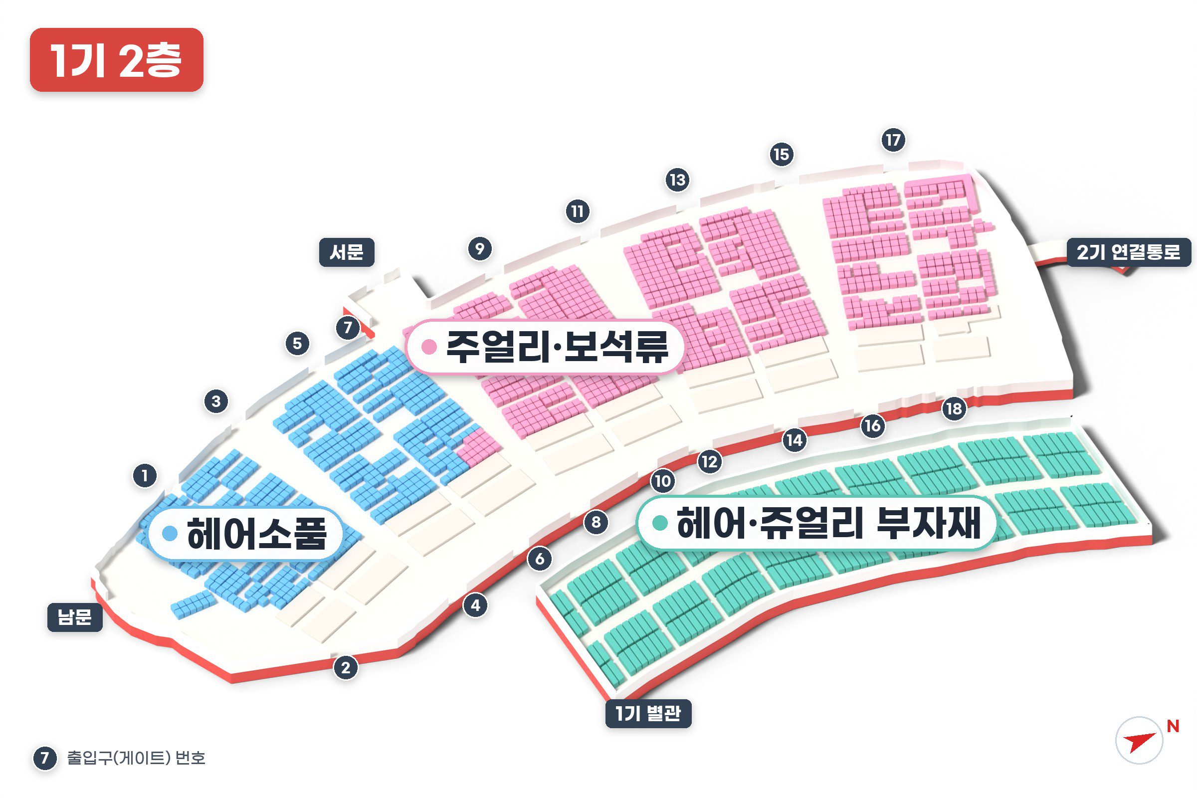 이우시장 1기 2층 지도 - 주얼리·보석류, 헤어소품, 헤어·쥬얼리 부자재(별관) 판매 구역과 출입구 번호