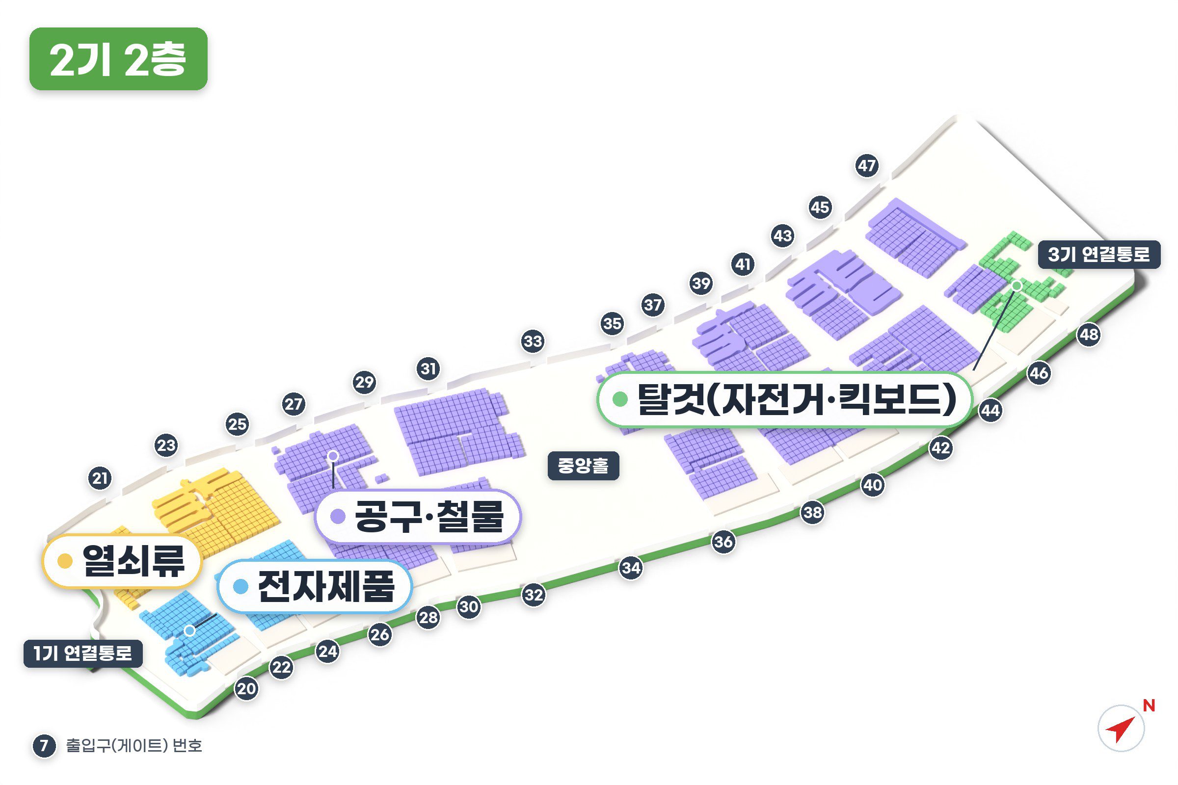 이우시장 2기 2층 지도 - 열쇠류, 전자제품, 공구·철물, 탈것(자전거·킥보드) 판매 구역과 출입구 번호