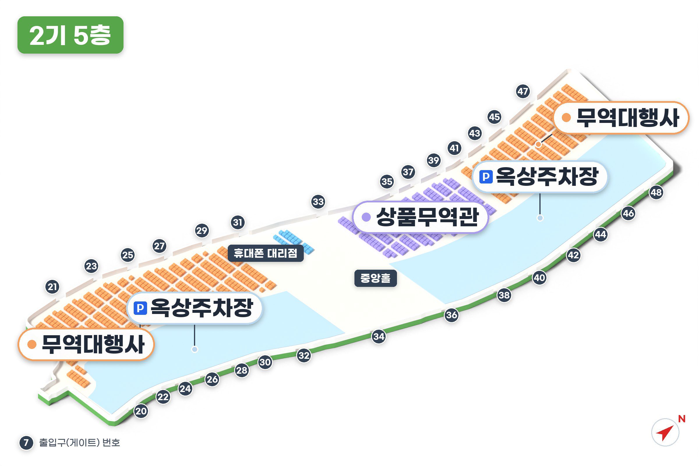 이우시장 2기 5층 지도 - 무역대행사, 상품무역관, 휴대폰 대리점 판매 구역과 출입구 번호