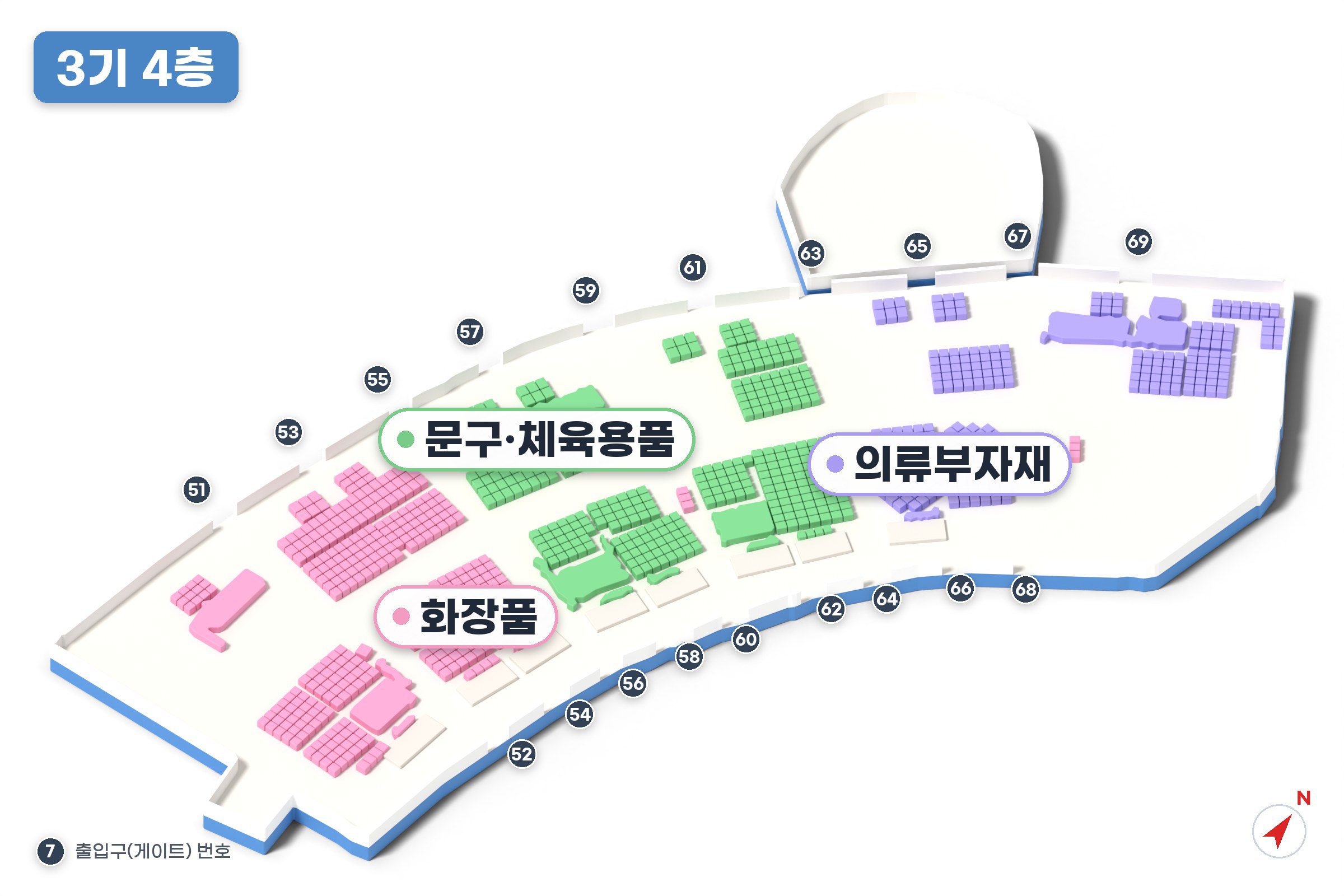 이우시장 3기 4층 지도 - 화장품, 문구·체육용품, 의류부자재 판매 구역과 출입구 번호