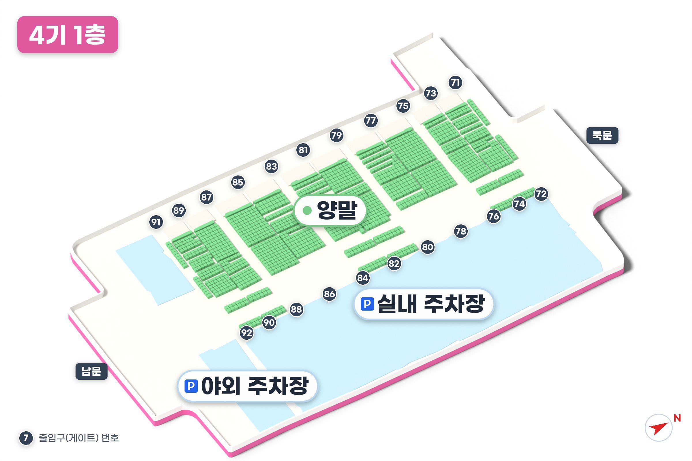 이우시장 4기 1층 지도 - 양말 판매 구역과 출입구 번호