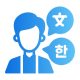 translator
